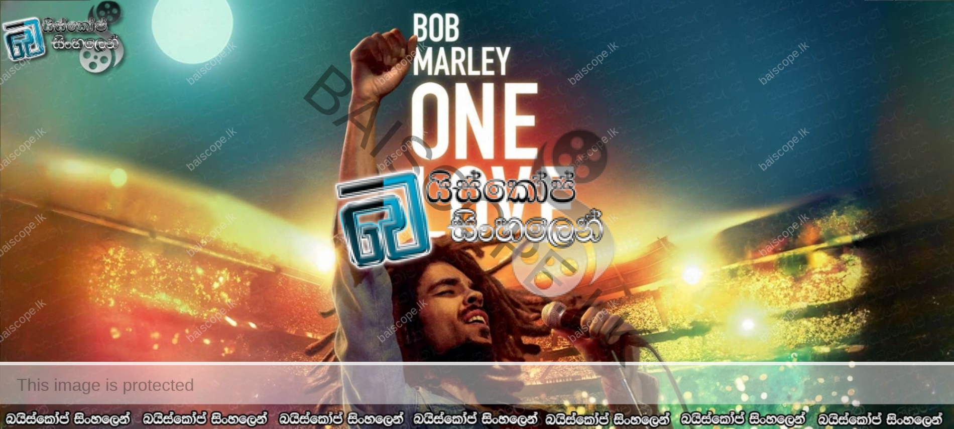 Bob Marley: One Love (2024) Sinhala Subtitles