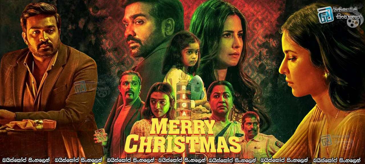 Merry Christmas (2024) Sinhala Subtitles