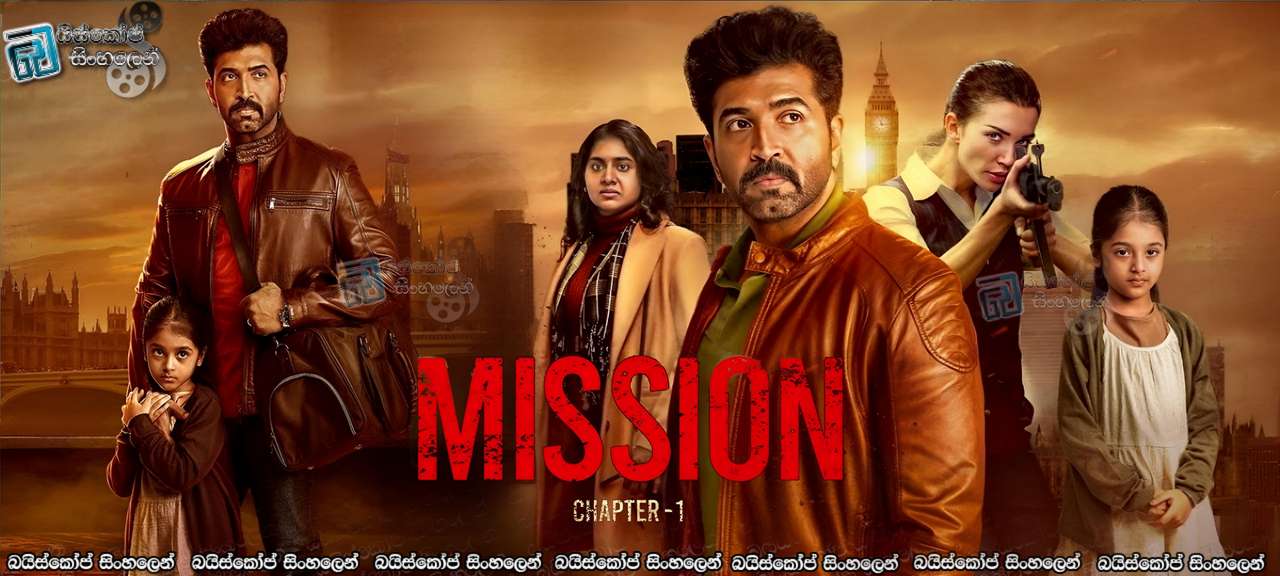 Mission: Chapter 1 (2024) Sinhala Subtitles