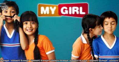 My Girl (2003) aka Fan Chan Sinhala Subtitles