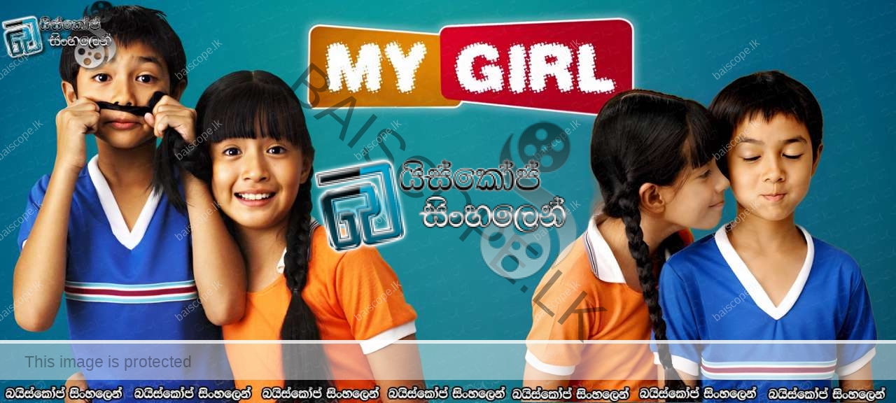 My Girl (2003) aka Fan Chan Sinhala Subtitles