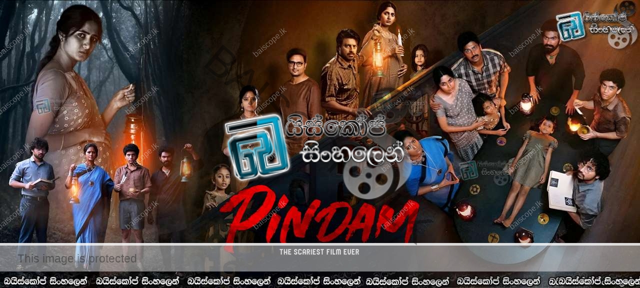 Pindam (2023) Sinhala Subtitles