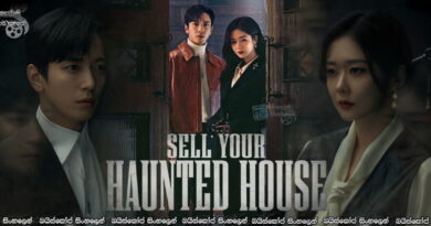 Sell Your Haunted House (2021) Sinhala Subtitles