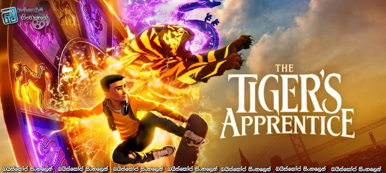 The Tiger's Apprentice