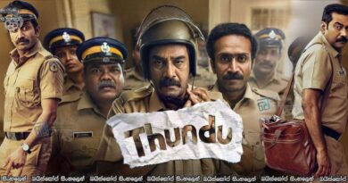 Thundu (2024) Sinhala Subtitles