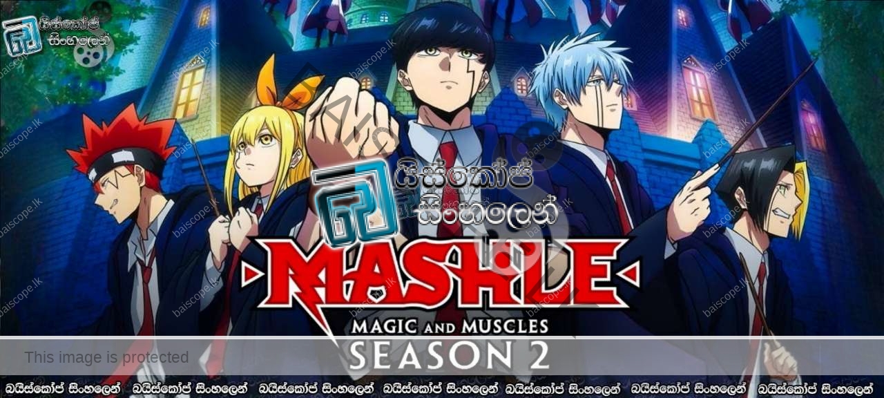 Mashle: Magic and Muscles