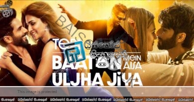 Teri Baaton Mein Aisa Uljha Jiya (2024) Sinhala Subtitles
