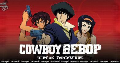 Cowboy Bebop