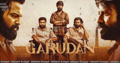 Garudan (2024) Sinhala Subtitles
