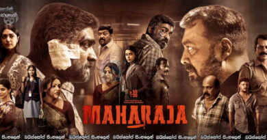 Maharaja (2024) Sinhala Subtitles