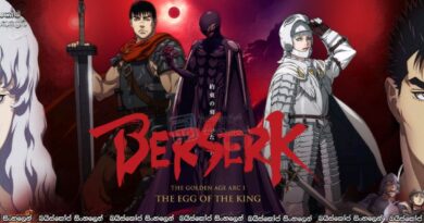 Berserk: The Golden Age Arc I - The Egg of the King (2012) Sinhala Subtitles