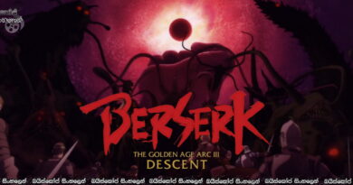 Berserk: The Golden Age Arc III - The Advent (2013) Sinhala Subtitles