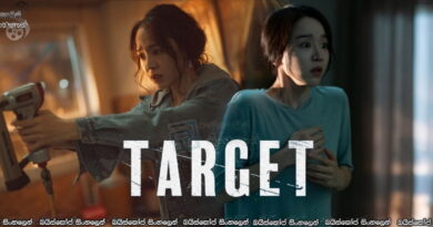 Target (2023) AKA Don't Buy the Seller Sinhala Subtitles