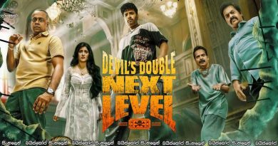 Devil's Double Next Level (2025) Sinhala Subtitles