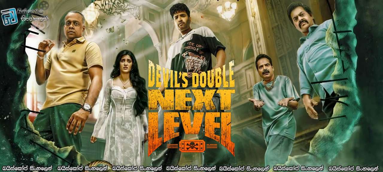 Devil's Double Next Level (2025) Sinhala Subtitles